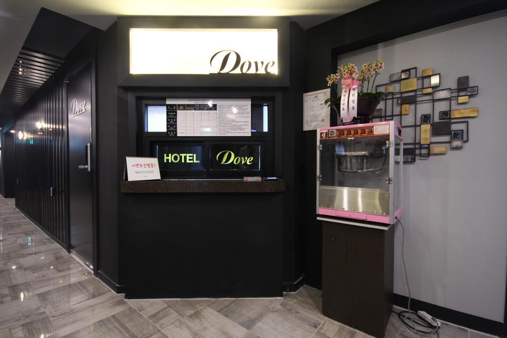 Dove Hotel أولسان المظهر الخارجي الصورة